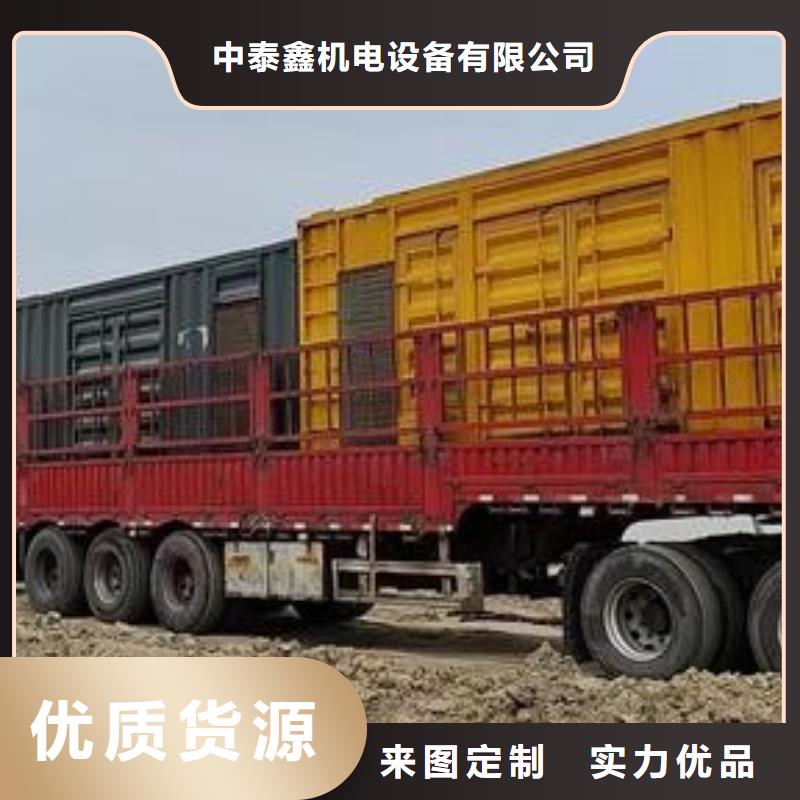 发电机租赁500kw发电机出租口碑商家