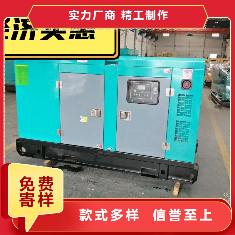 发电机租赁500kw发电机出租口碑商家