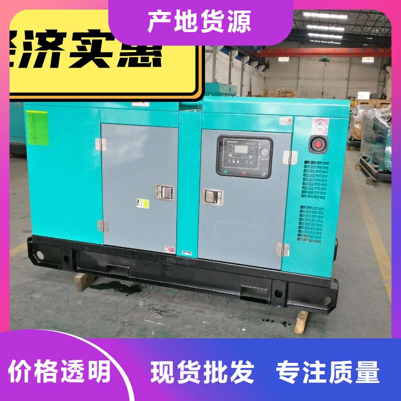 河溪镇租赁发电机静音型300KW