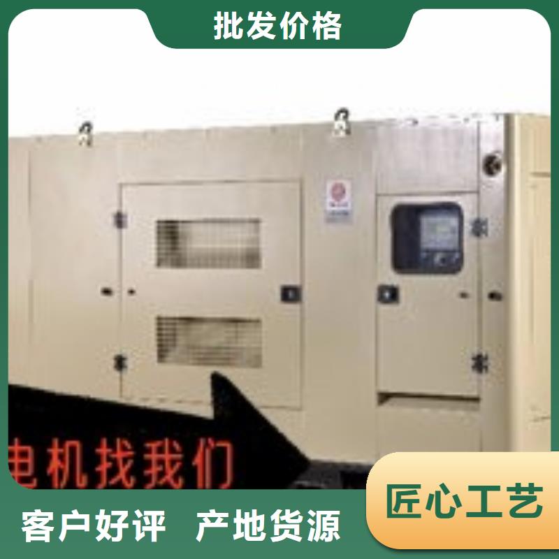 发电机租赁【500kw发电机租赁】长期合作