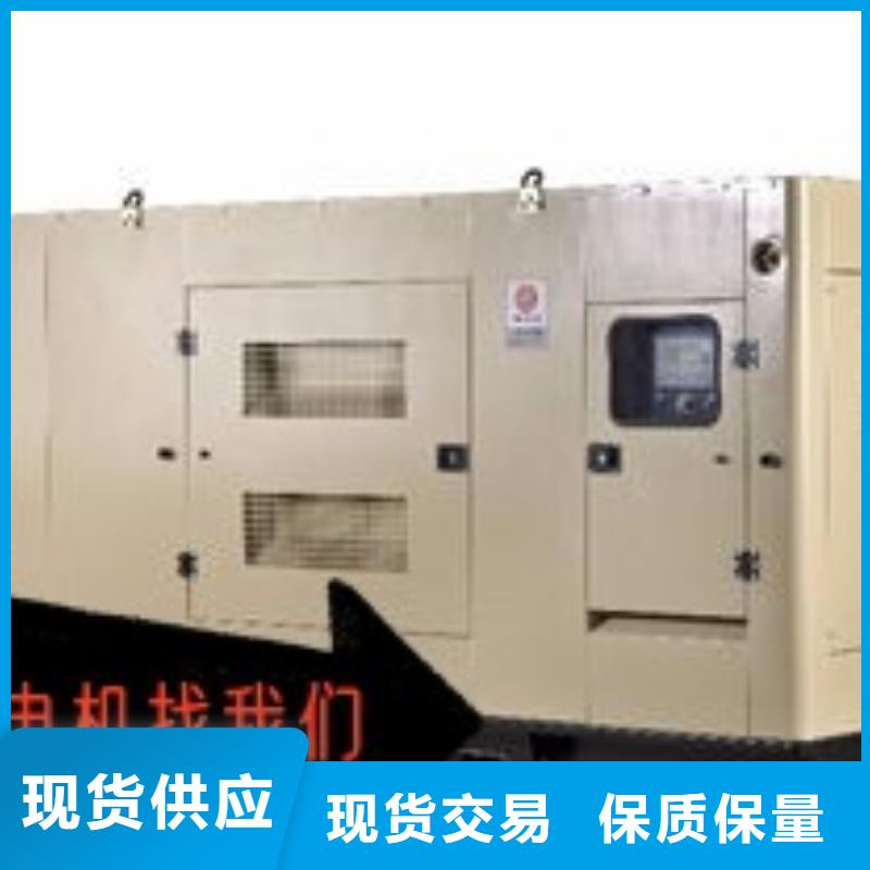 发电机租赁_3000kw发电机出租长期合作