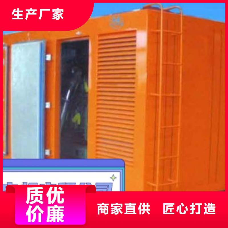 发电机租赁【500kw发电机租赁】长期合作