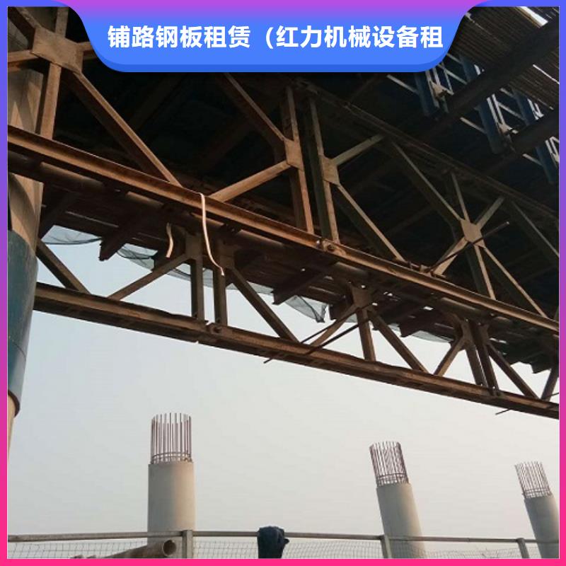 桥梁钢模板出租厂家