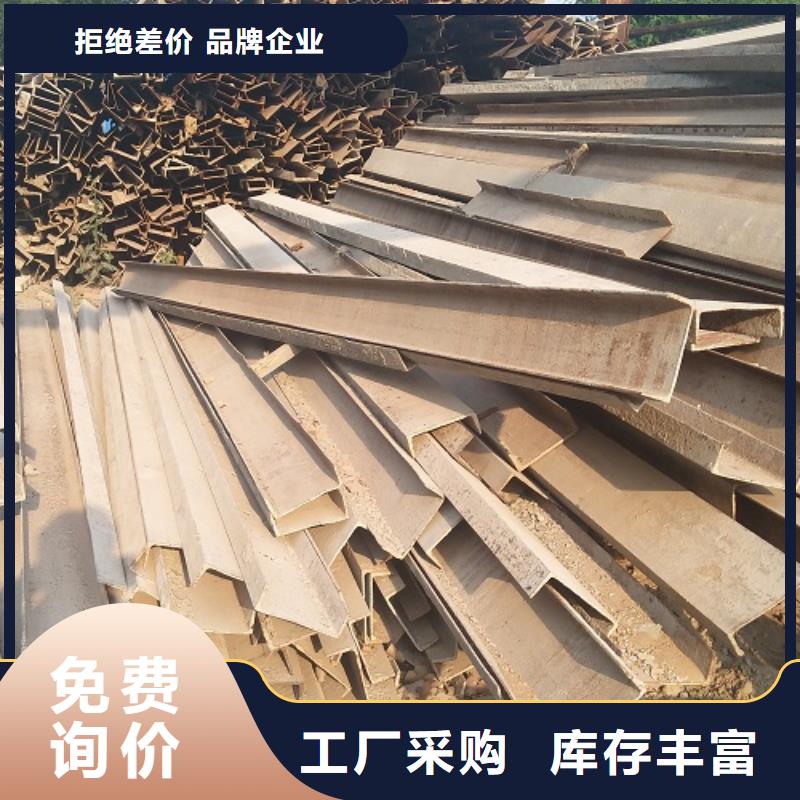桥梁钢模板出租厂家