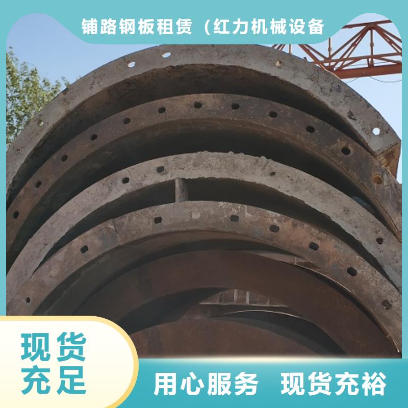 悬浇挂篮出租桥梁用