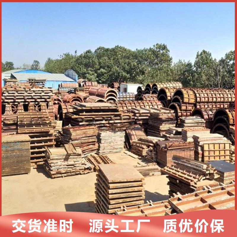 桥梁大平模出租哪家的质量好