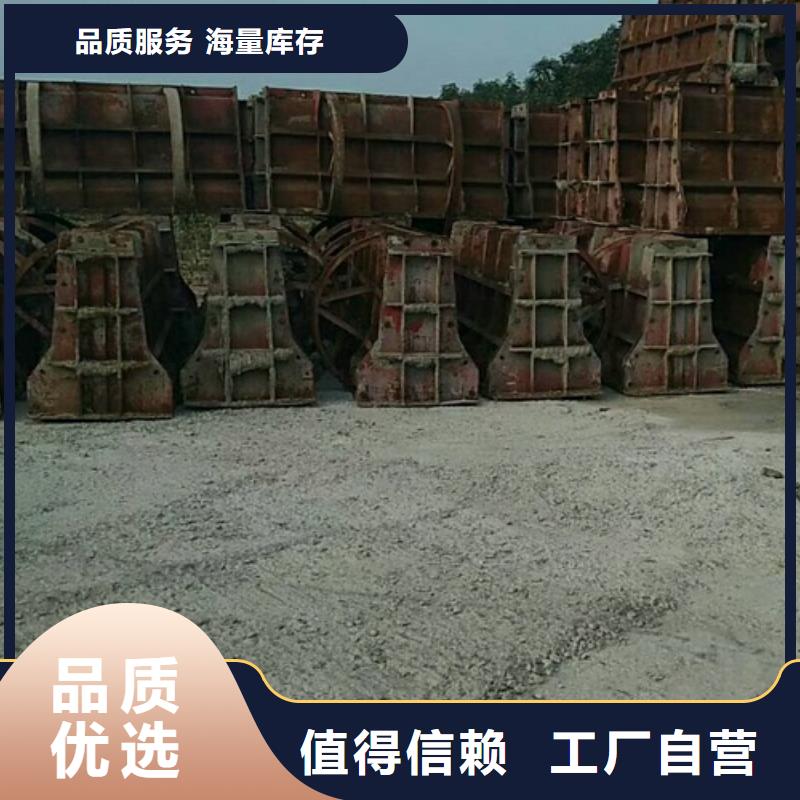 桥梁钢模板出租厂家