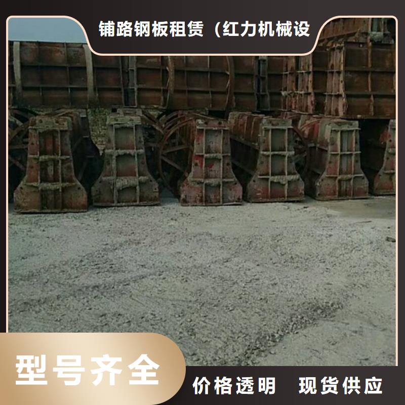 出租盖梁钢模板可靠
