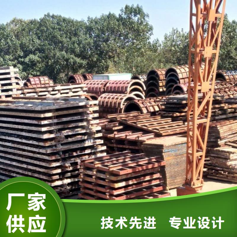 出租桥梁护栏钢模板附近租赁站