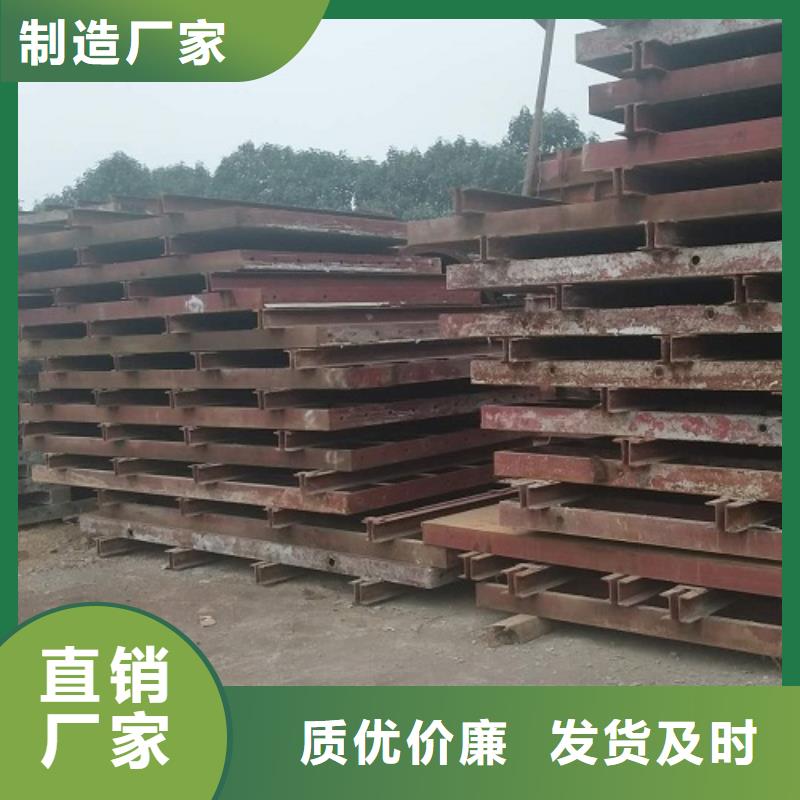 出租护栏钢模板经久耐用