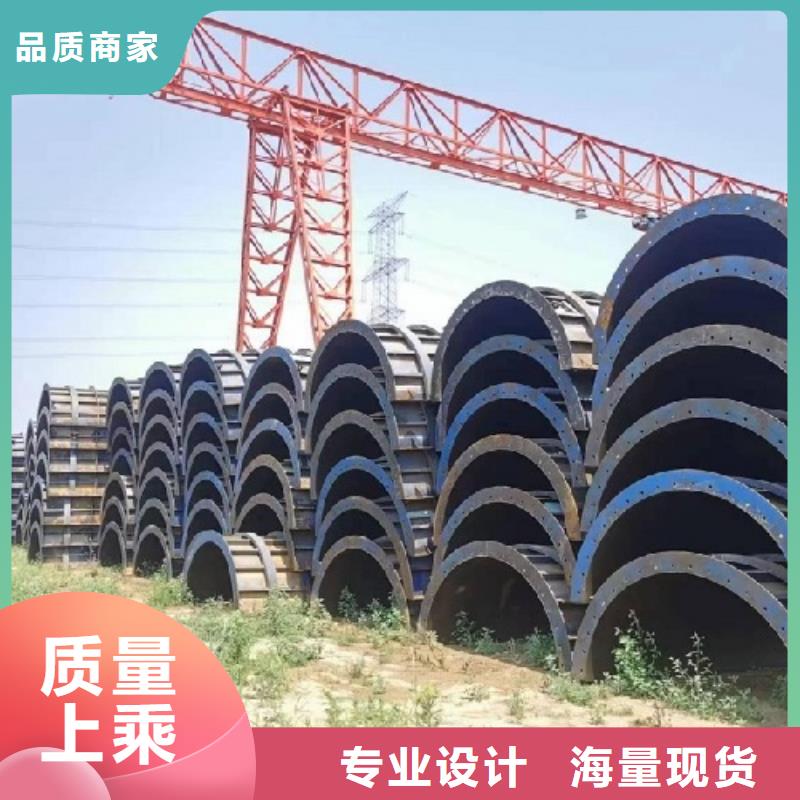 路桥护栏钢模板租赁承重强