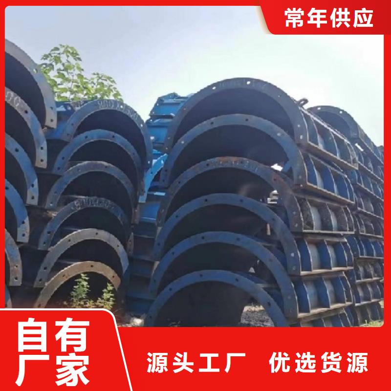出租盖梁钢模板可靠