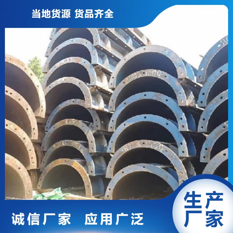 悬浇挂篮出租桥梁用