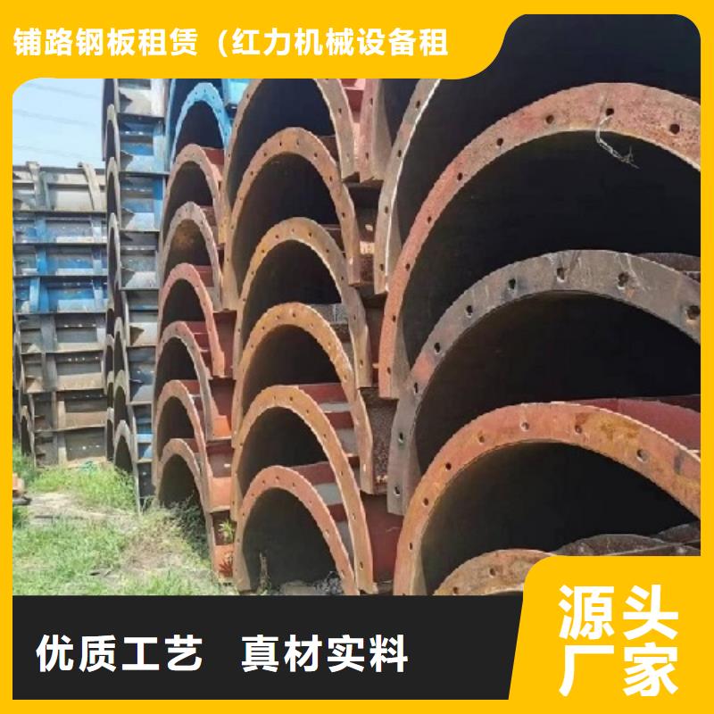 出租大平模规格齐全