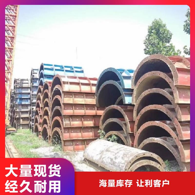 路桥护栏钢模板出租大型工程