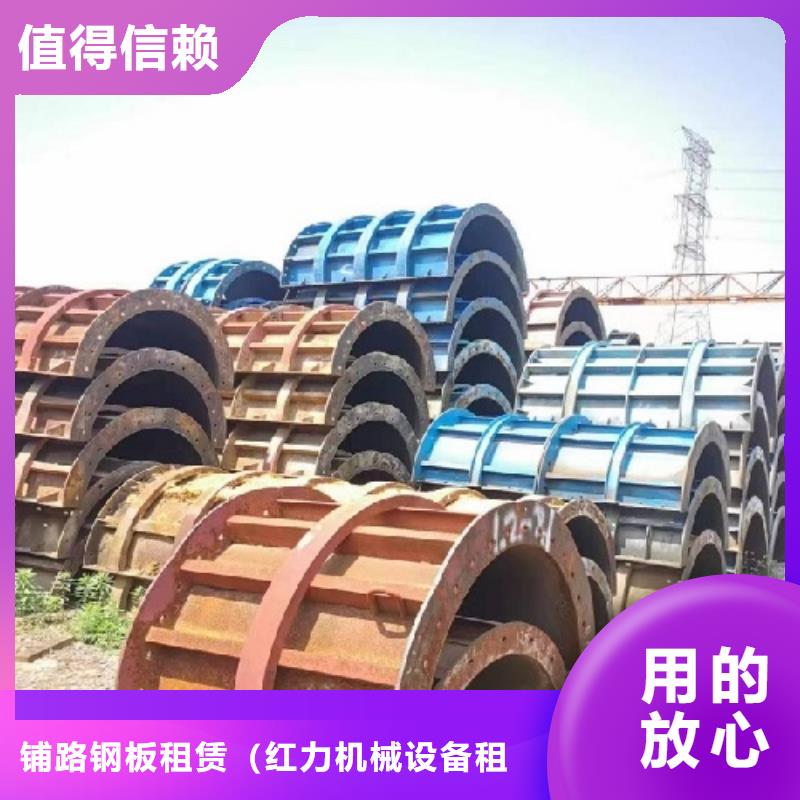 出租大平模规格齐全