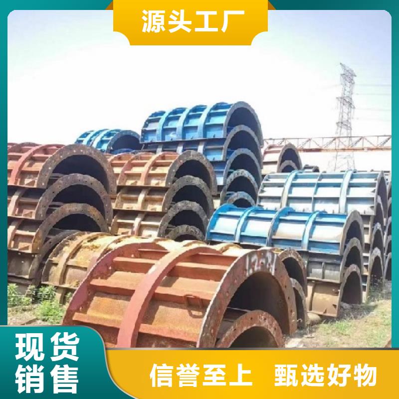 悬浇挂篮出租桥梁用