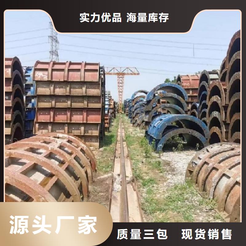 路桥护栏钢模板出租大型工程