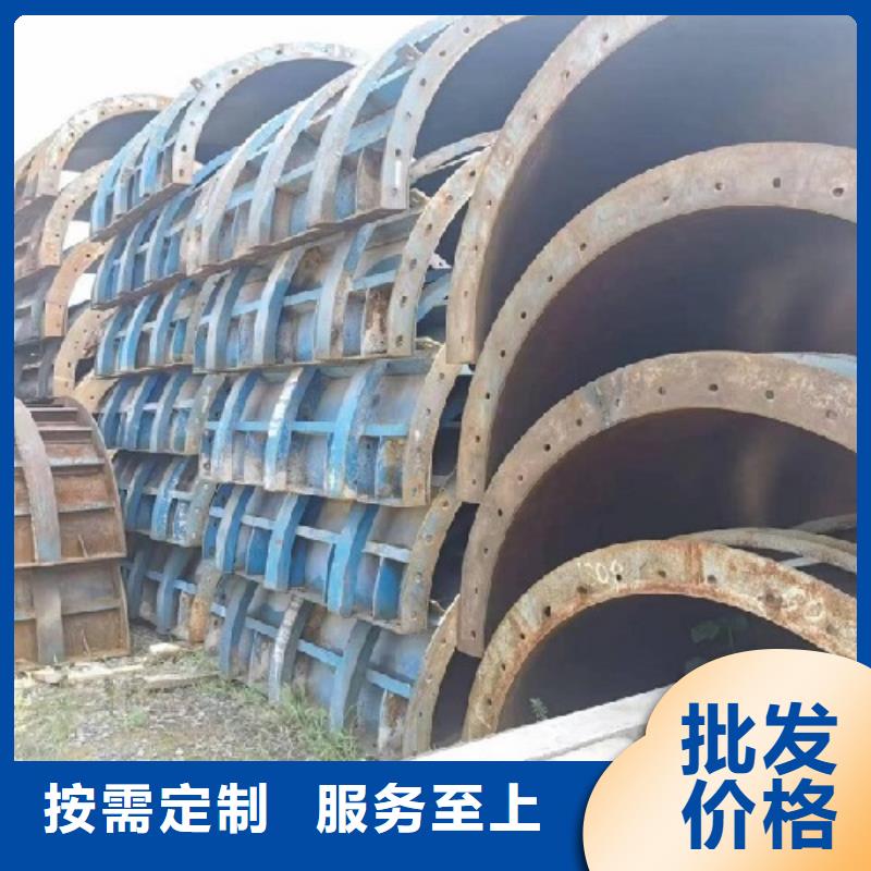 路桥护栏钢模板租赁承重强
