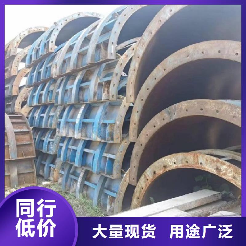悬浇挂篮出租桥梁用