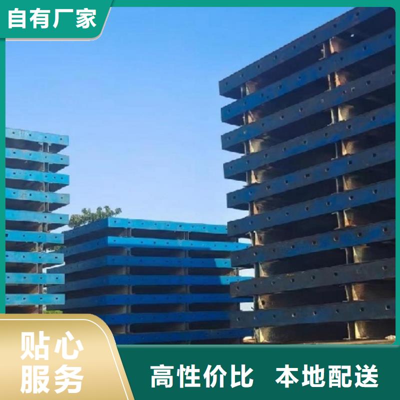 出租桥梁钢模板旧模板
