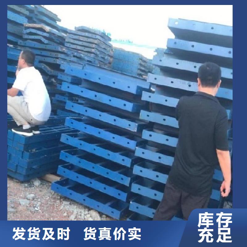 出租桥梁护栏钢模板附近租赁站