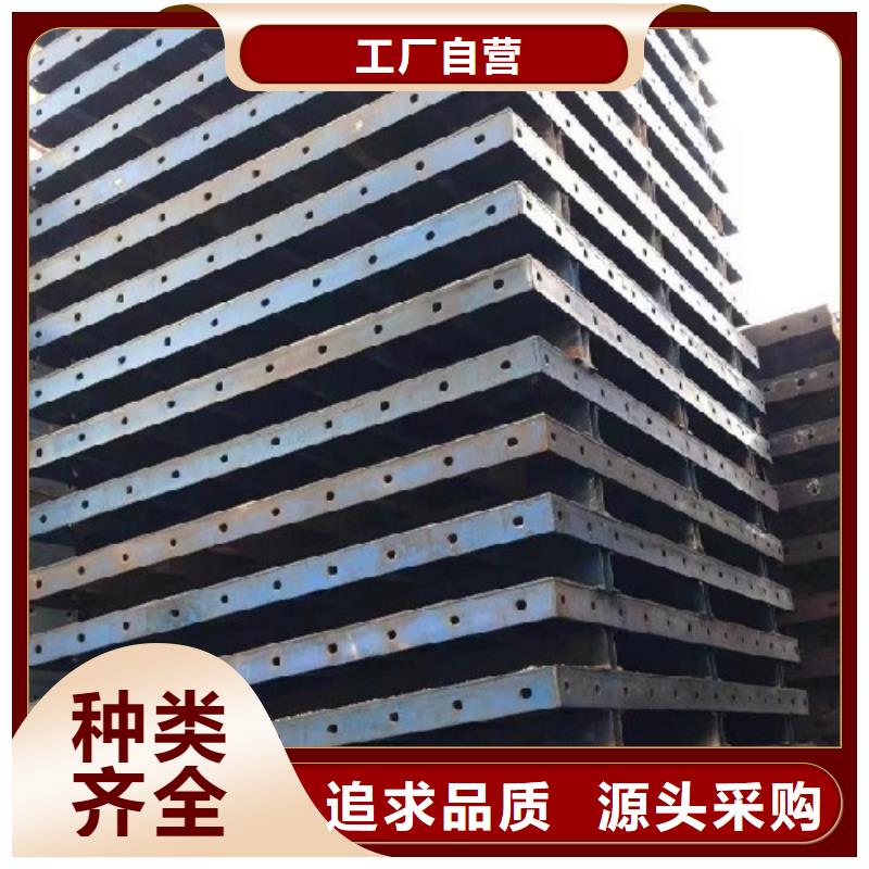 盖梁钢模板出租价格实惠