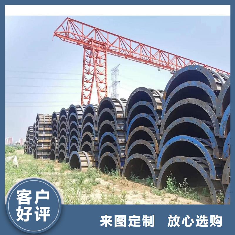 钢模板租赁 钢模板出租拥有核心技术优势