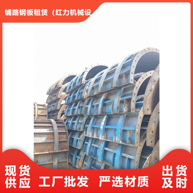 槽钢工字钢出租一平方多少钱