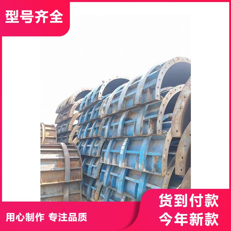 桥梁钢模板出租厂家