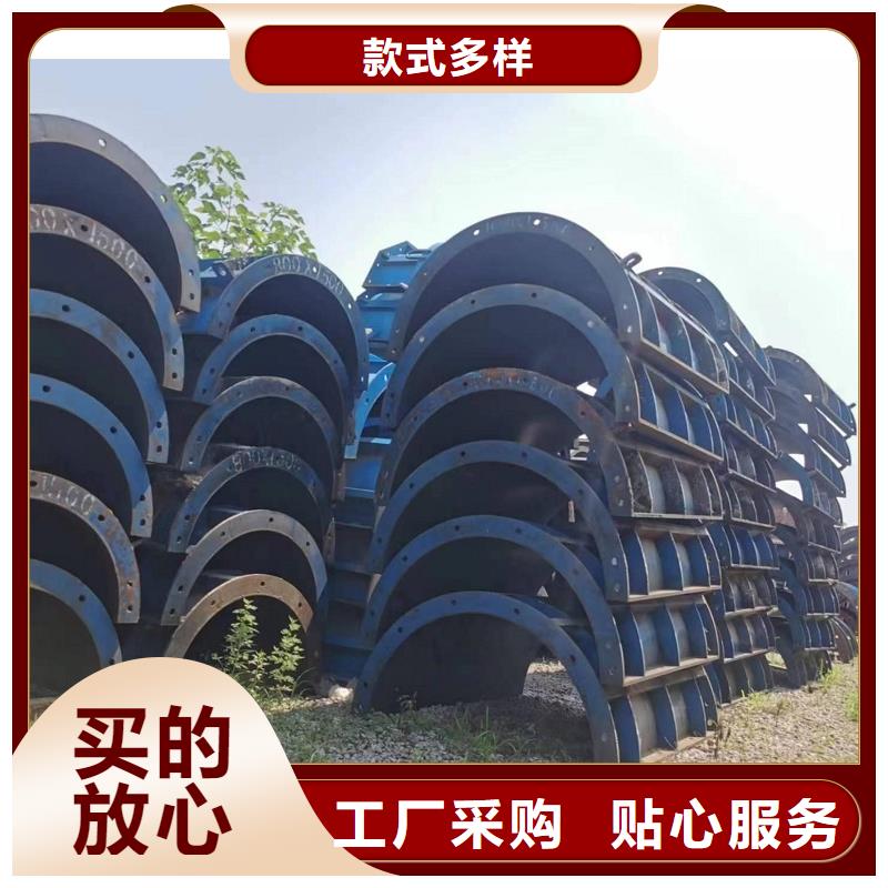 悬浇挂篮出租路桥用