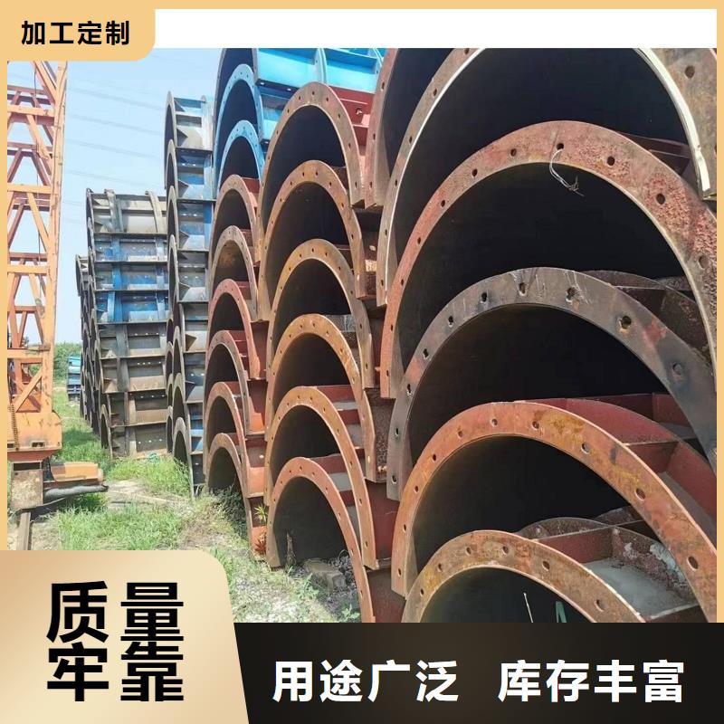 路桥护栏钢模板租赁承重强