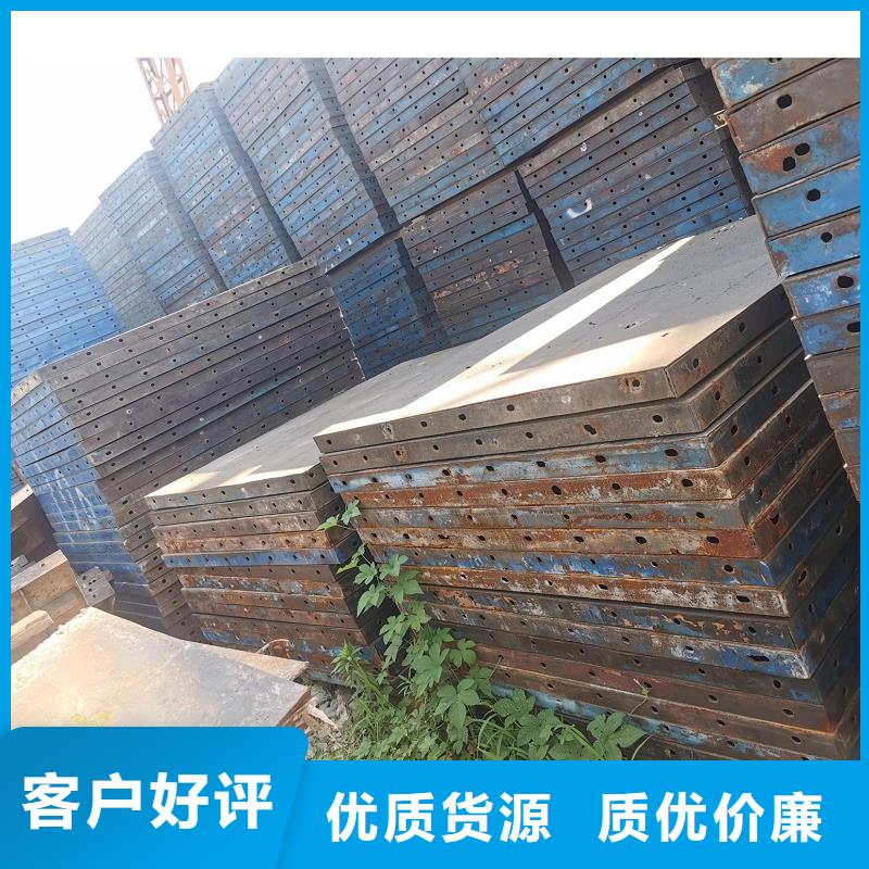 钢模板租赁出租墩柱钢模板专业生产厂家