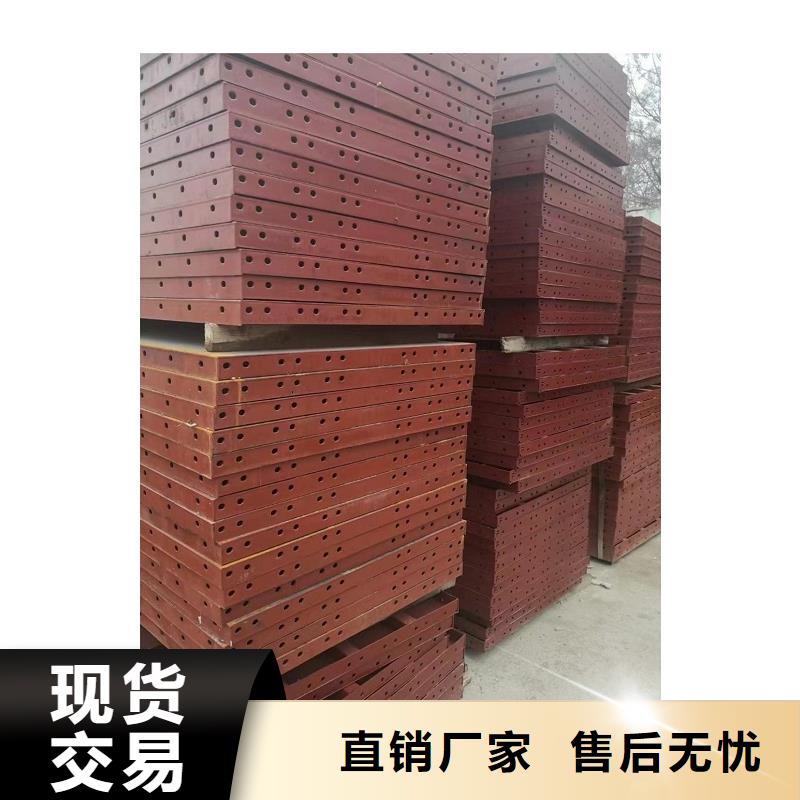 钢模板租赁-路桥钢模板租赁可零售可批发