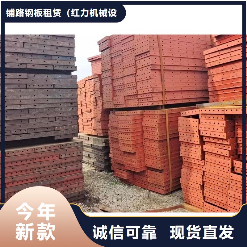 路桥护栏钢模板出租大型工程