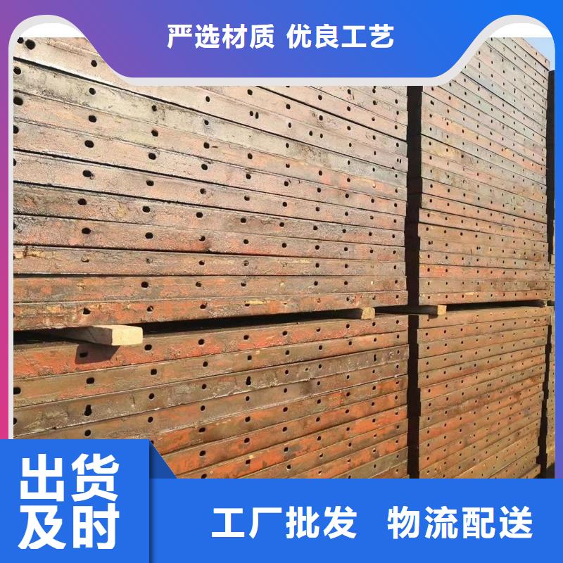 钢模板租赁 钢模板出租拥有核心技术优势