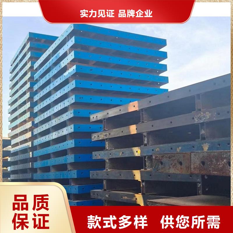 钢模板租赁-路桥钢模板租赁可零售可批发