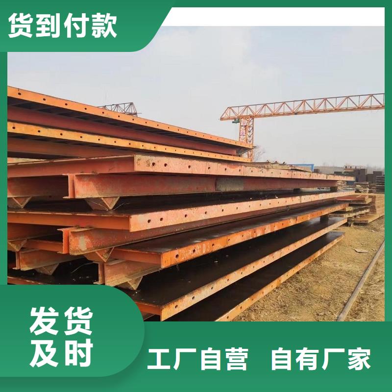 钢模板租赁-路桥钢模板租赁可零售可批发