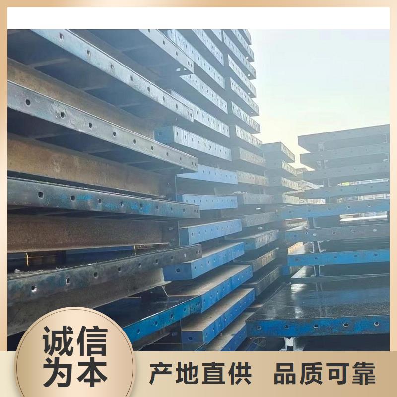 钢模板租赁-路桥钢模板租赁可零售可批发