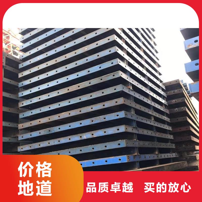 钢模板租赁-路桥钢模板租赁可零售可批发