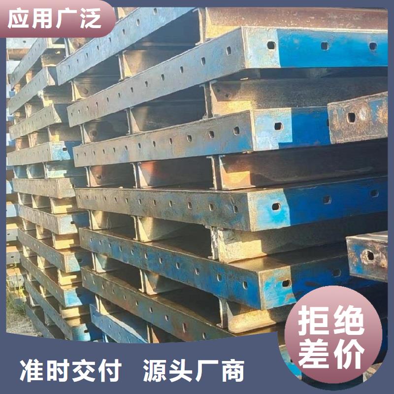 路桥护栏钢模板租赁承重强