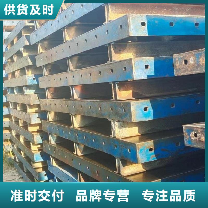 出租盖梁钢模板可靠