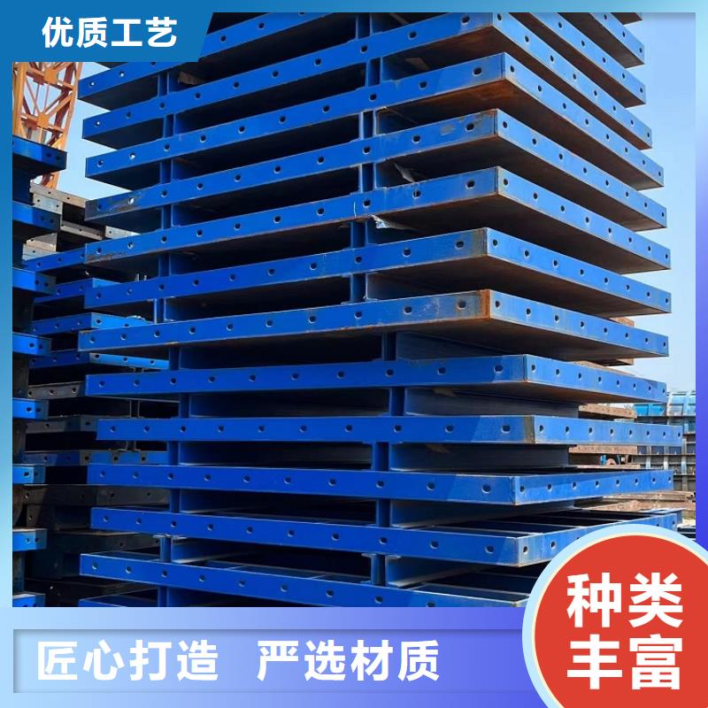 【钢模板租赁出租】_工字钢出租量大从优