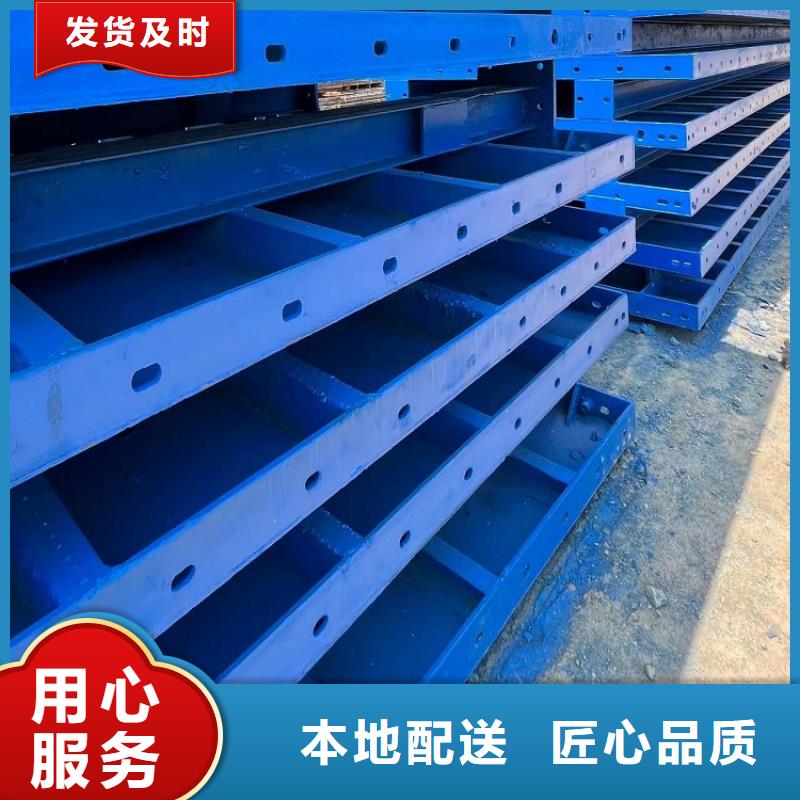 钢模板租赁出租-护栏模板租赁优良材质
