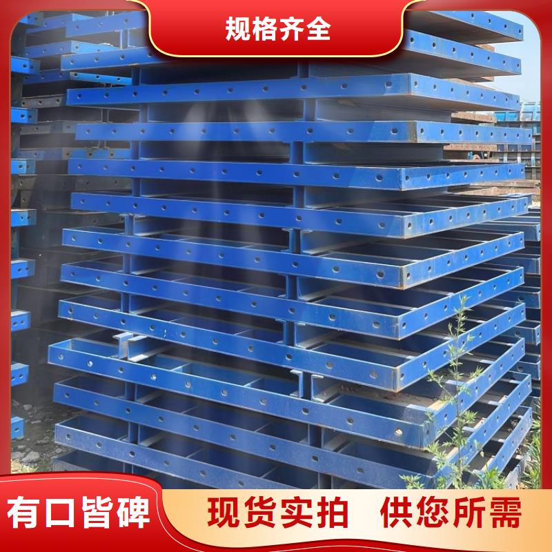 【钢模板租赁出租】桥梁护栏钢模板出租品类齐全
