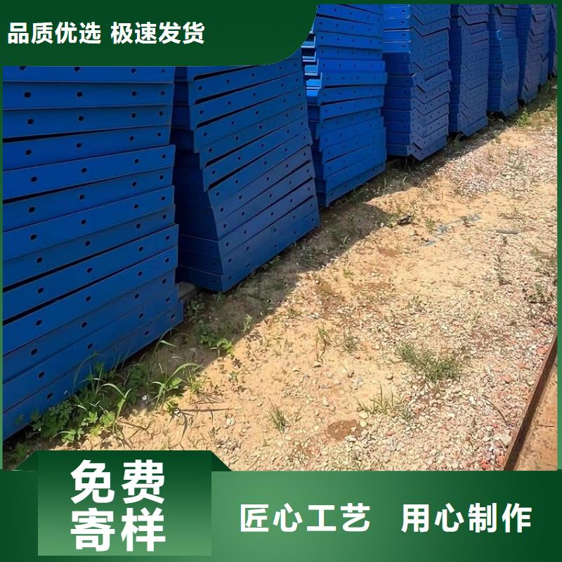 【钢模板租赁出租_桥梁钢模板出租厂家定制】