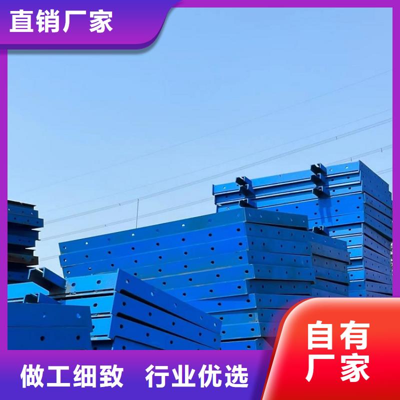地铁钢模板租赁【西安红力机械】