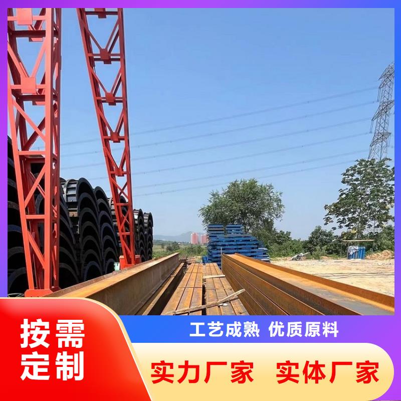 桥梁钢模板出租市场