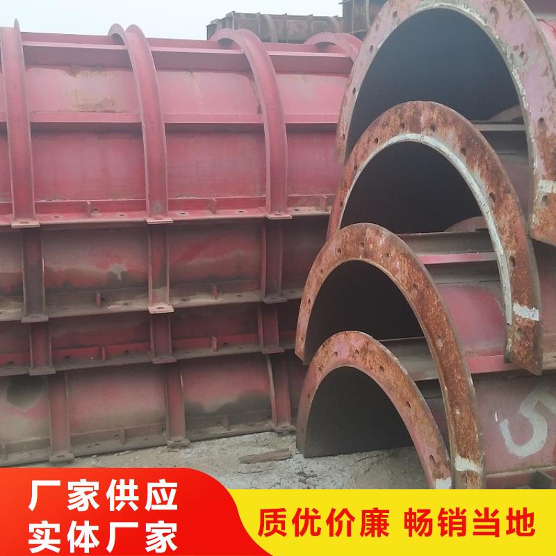 钢模板租赁出租-护栏模板租赁优良材质