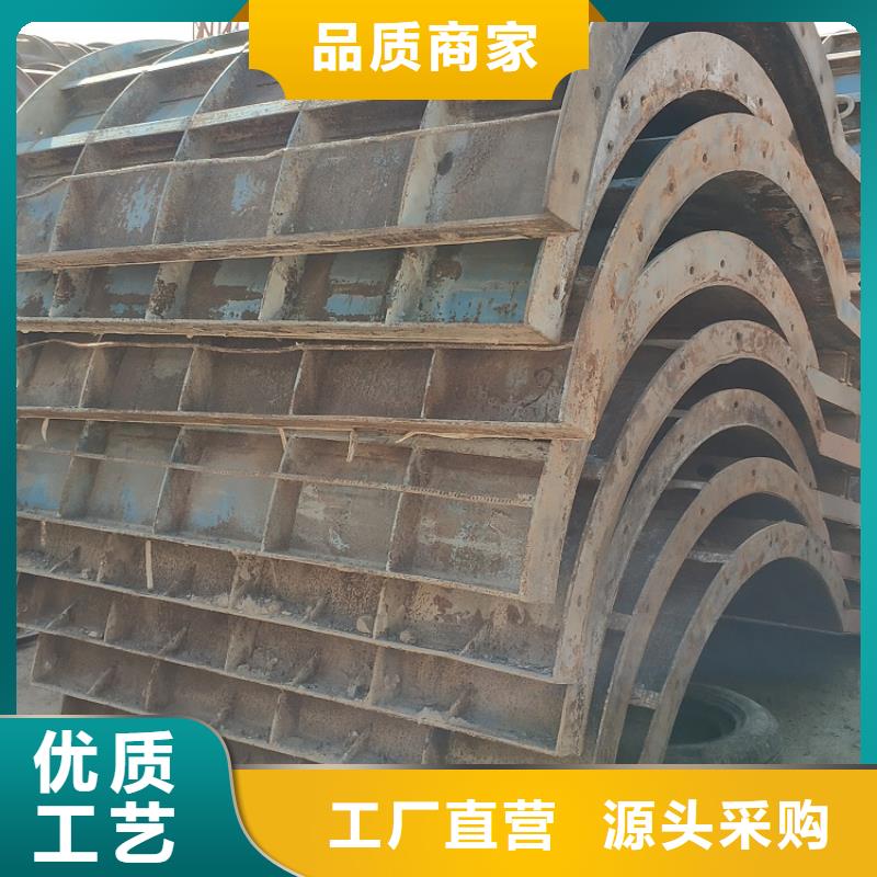 桥梁圆柱钢模板出租【西安红力机械】厂家按天计价